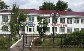 SCCE «Local History Museum»