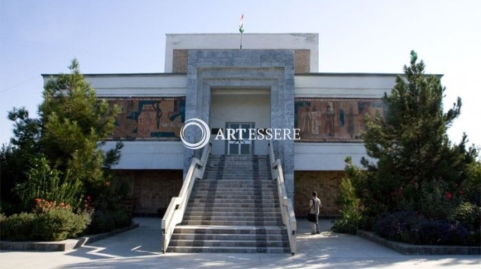 Republican Museum of Academician BG Gafurov