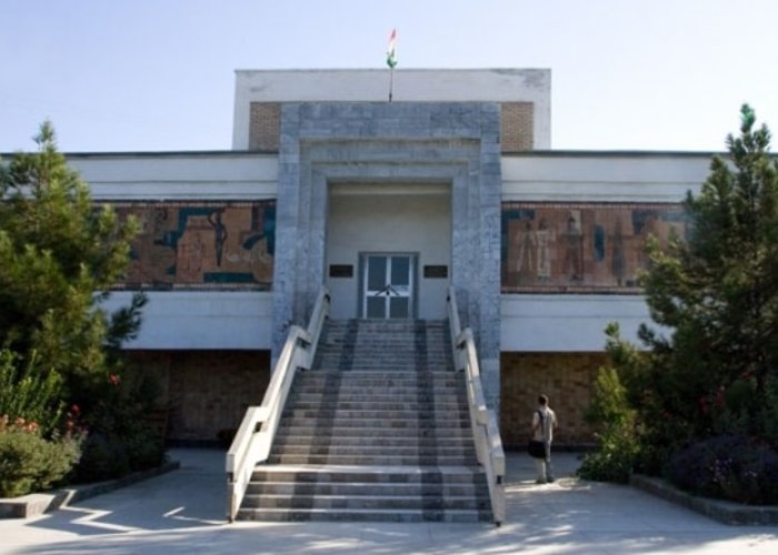 Republican Museum of Academician BG Gafurov