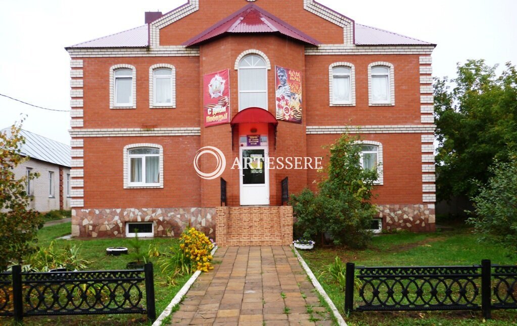 The Abdulino Museum of Local History