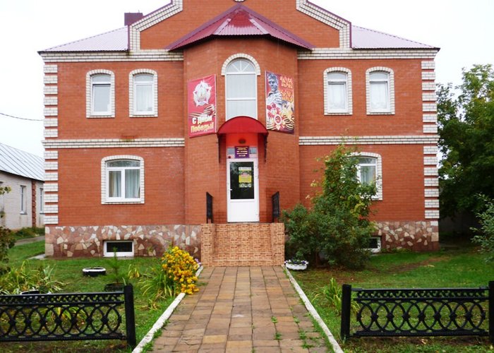 The Abdulino Museum of Local History