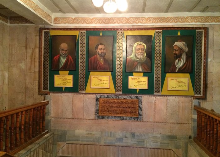 Museum of Traditional Medicine Museum of Traditional Medicine