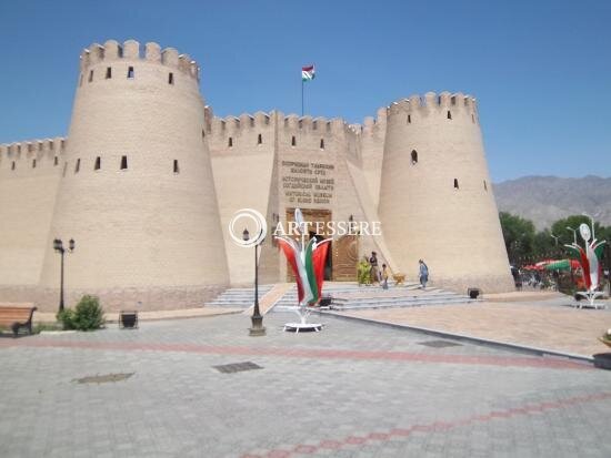 Historical museum of Archeology and Fortification