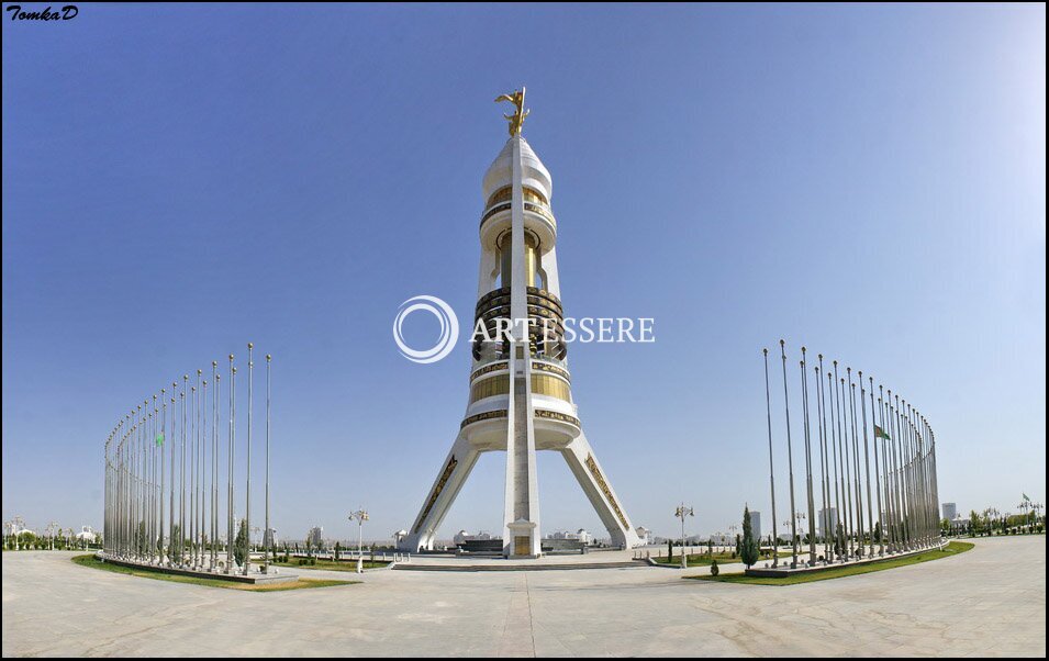 Museum of Neutrality of Turkmenistan