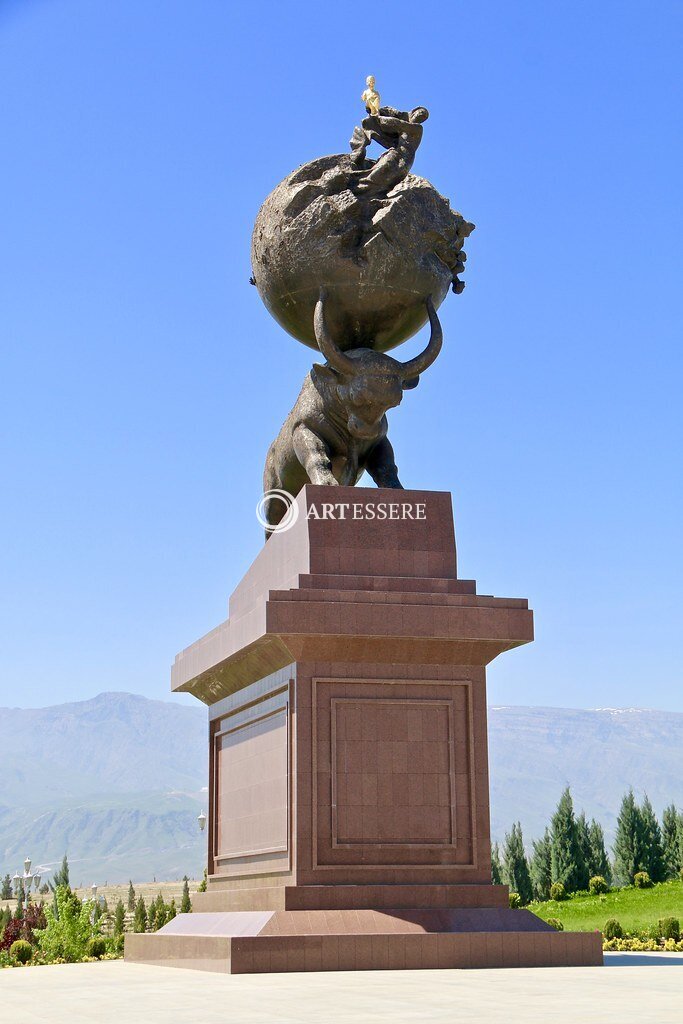 Museum «Watan mukaddesligi»