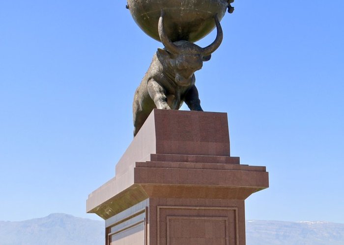 Museum «Watan mukaddesligi»