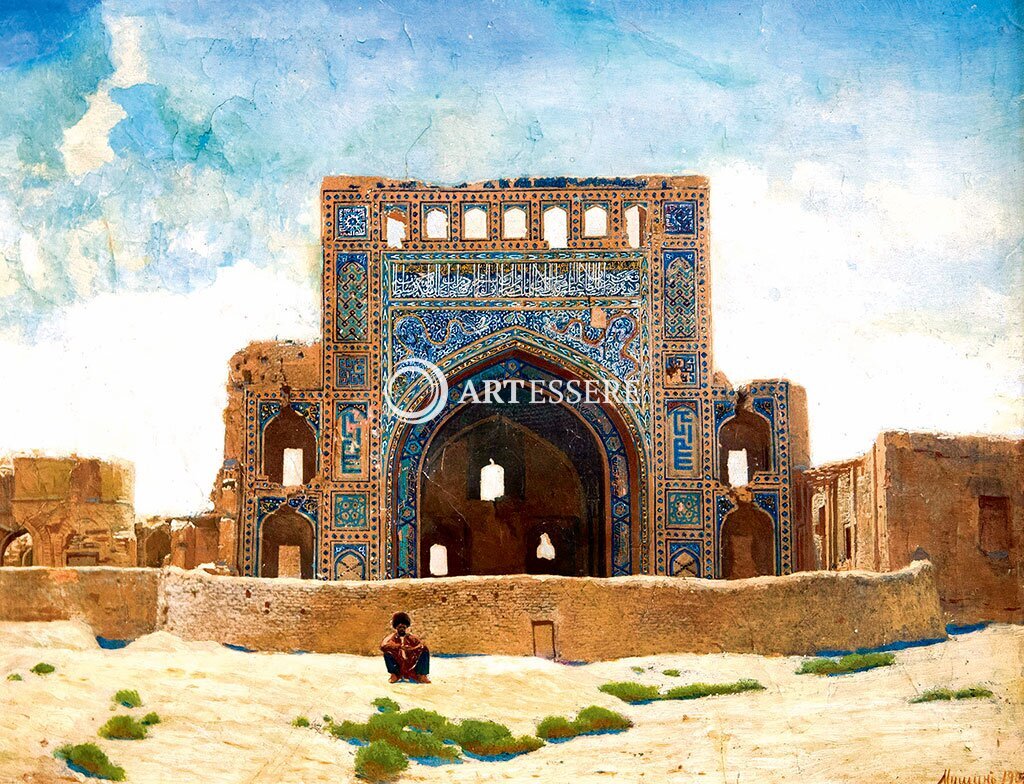 Turkmen Museum of Fine Arts