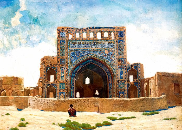 Turkmen Museum of Fine Arts