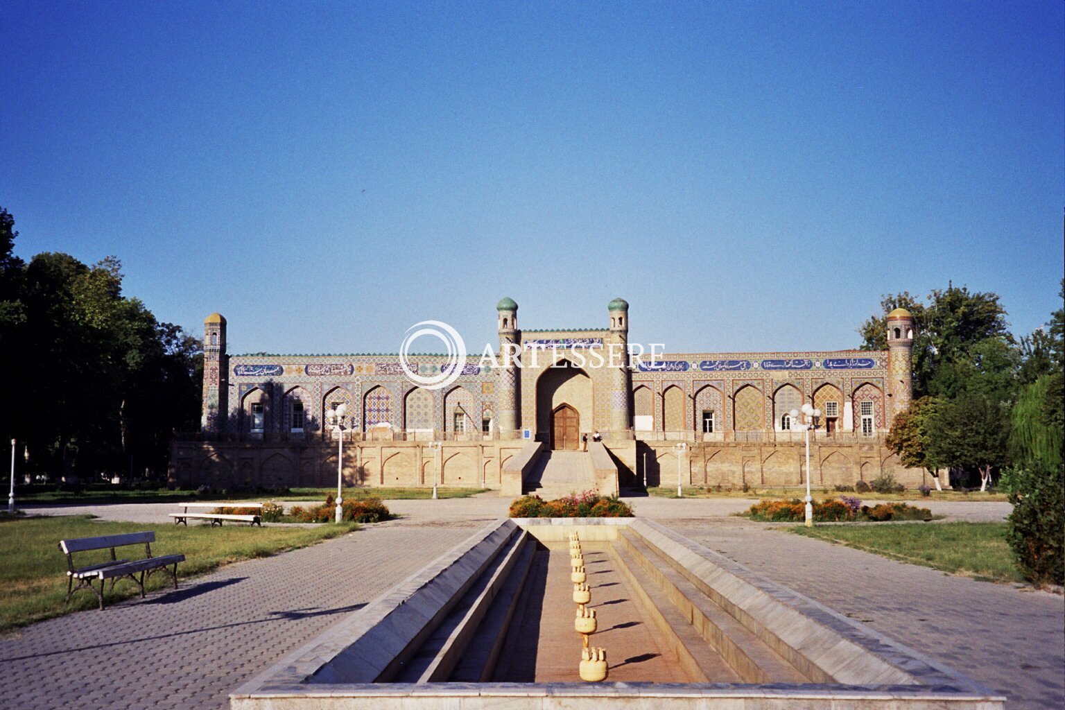 Kokand Regional Studies Museum