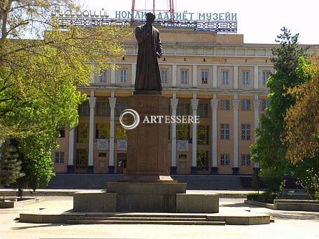 State Museum of Literature named after Alisher Navoi, Uzbekistan Academy of Sciences