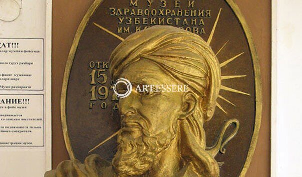 Health Museum. K.S.Zairova