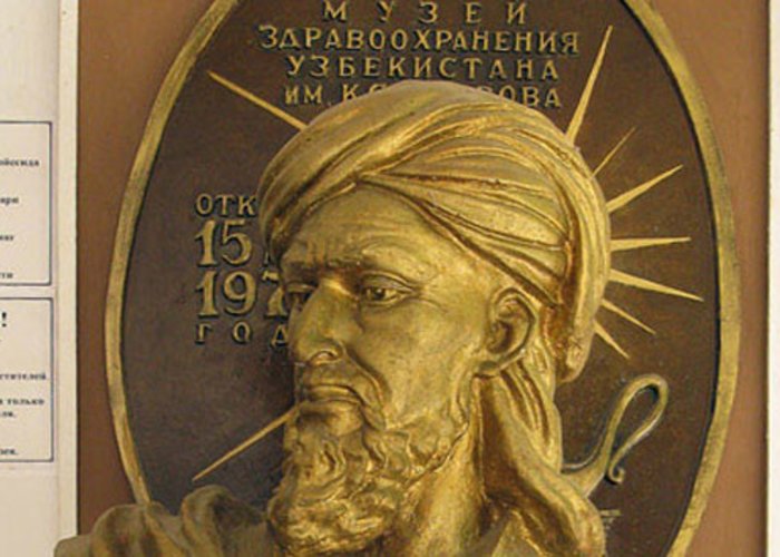 Health Museum. K.S.Zairova