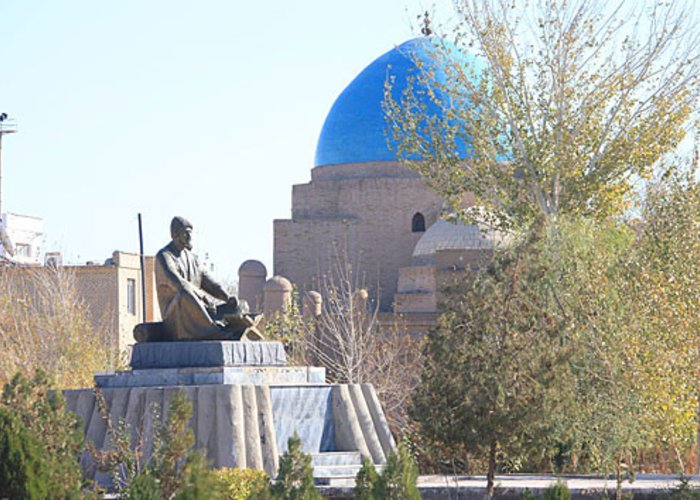 Museum of the History of Khorezm named Al-Khwarizmi and Beruni