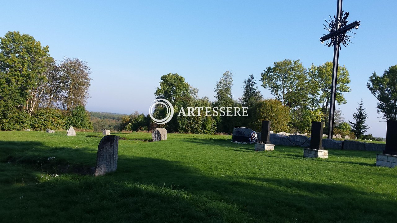 Vaivara Blue Hills Museum