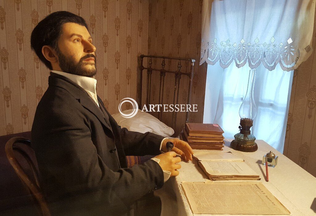 The Museum «The Vologda Deportation»