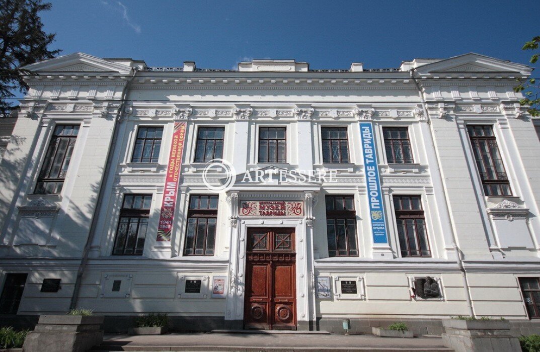 The Alushta Central Taurida Museum′s department