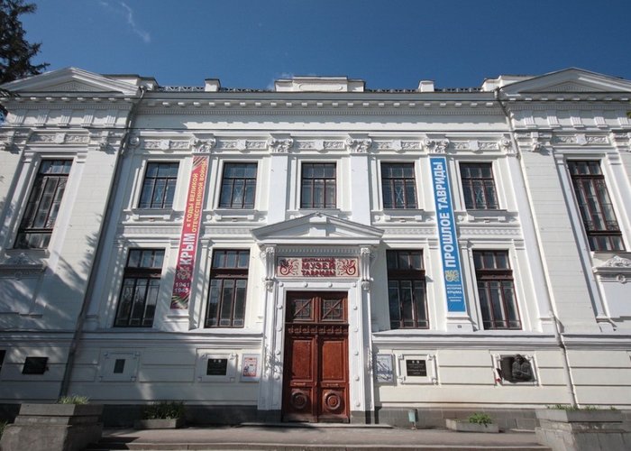 The Alushta Central Taurida Museum′s department