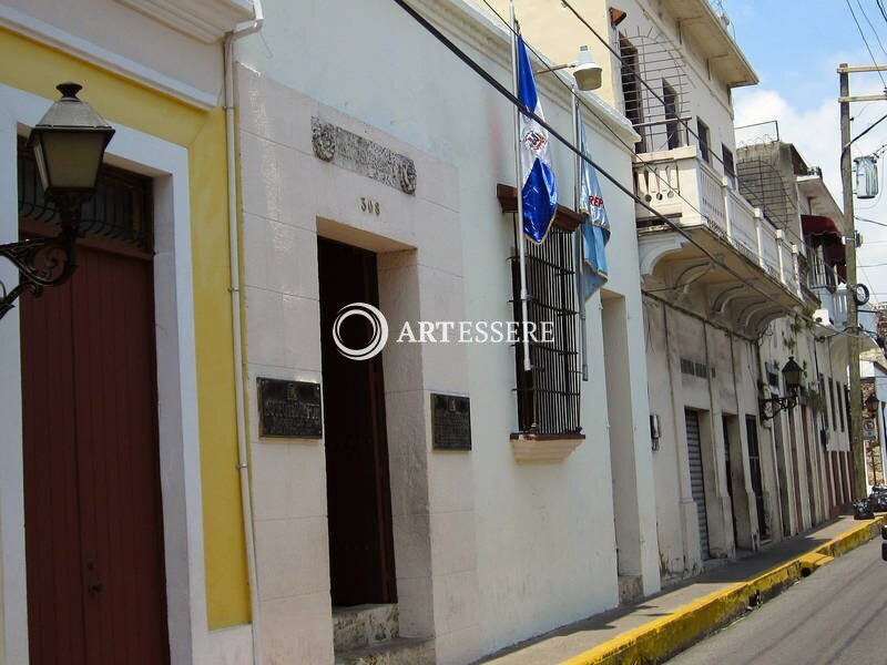 Museo Casa Duarte