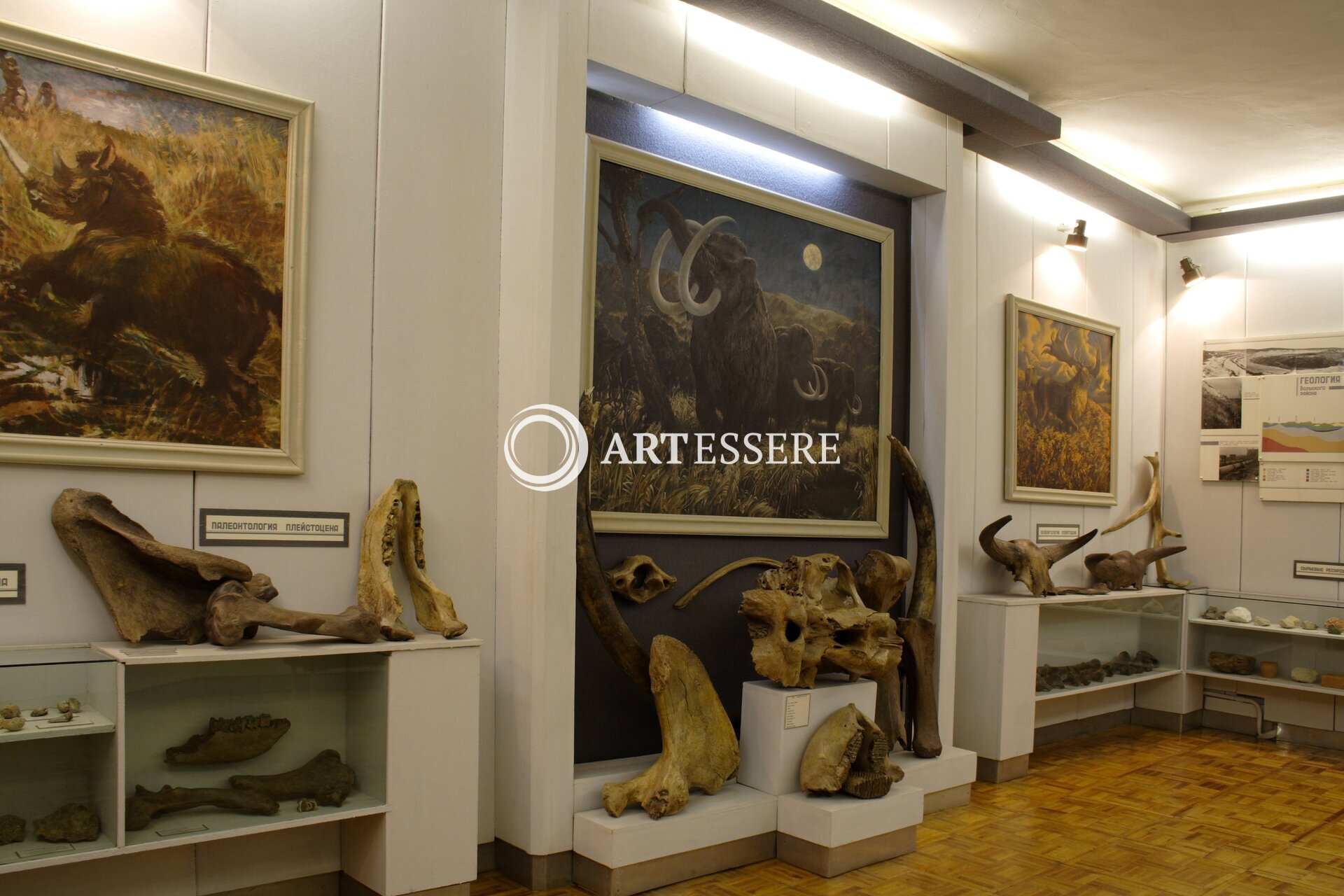 The Volsk Museum of Local Lore