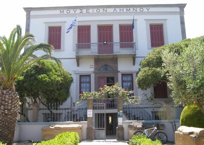 Archeological Museum Lemnos