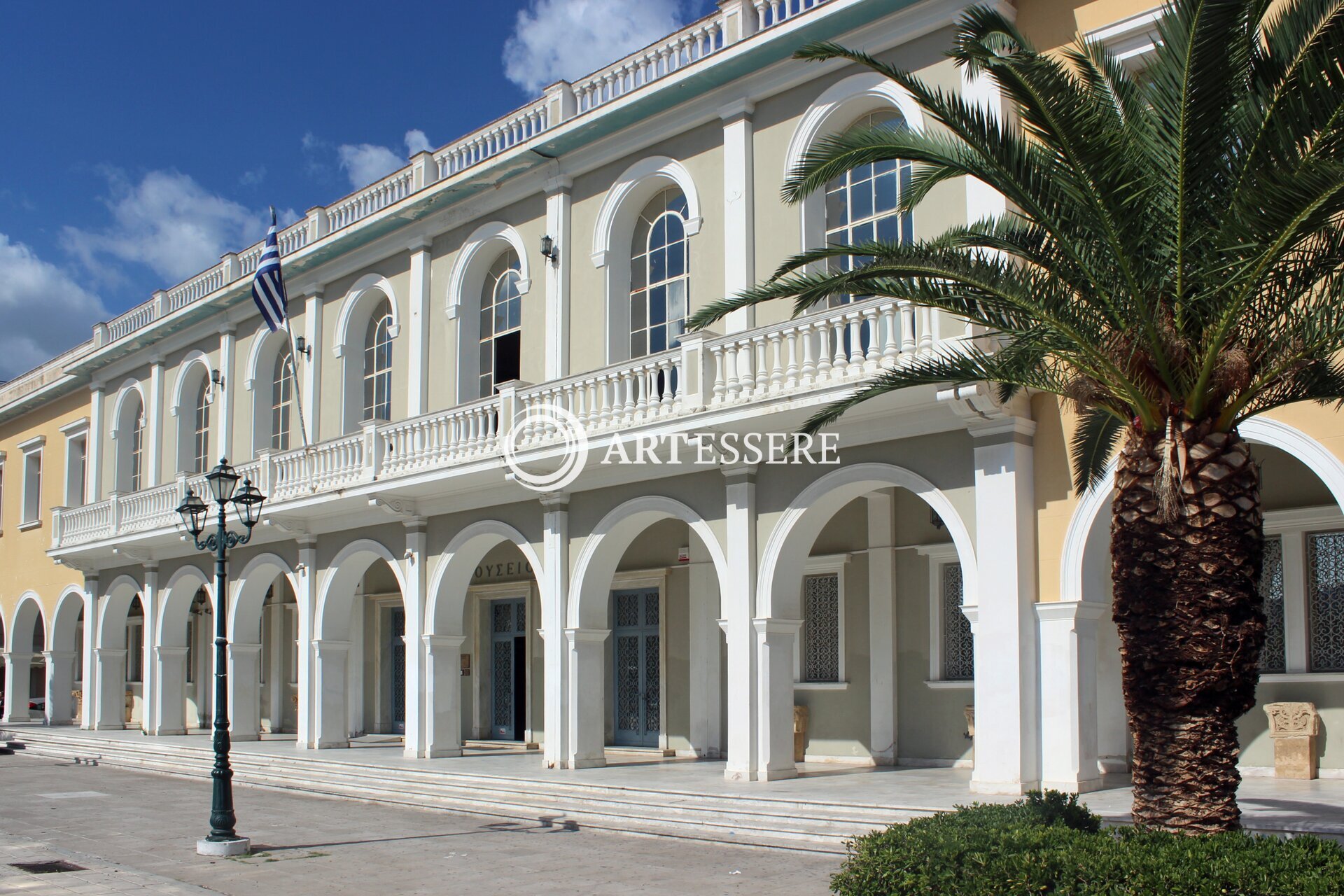 The Byzantine Museum of Zakynthos