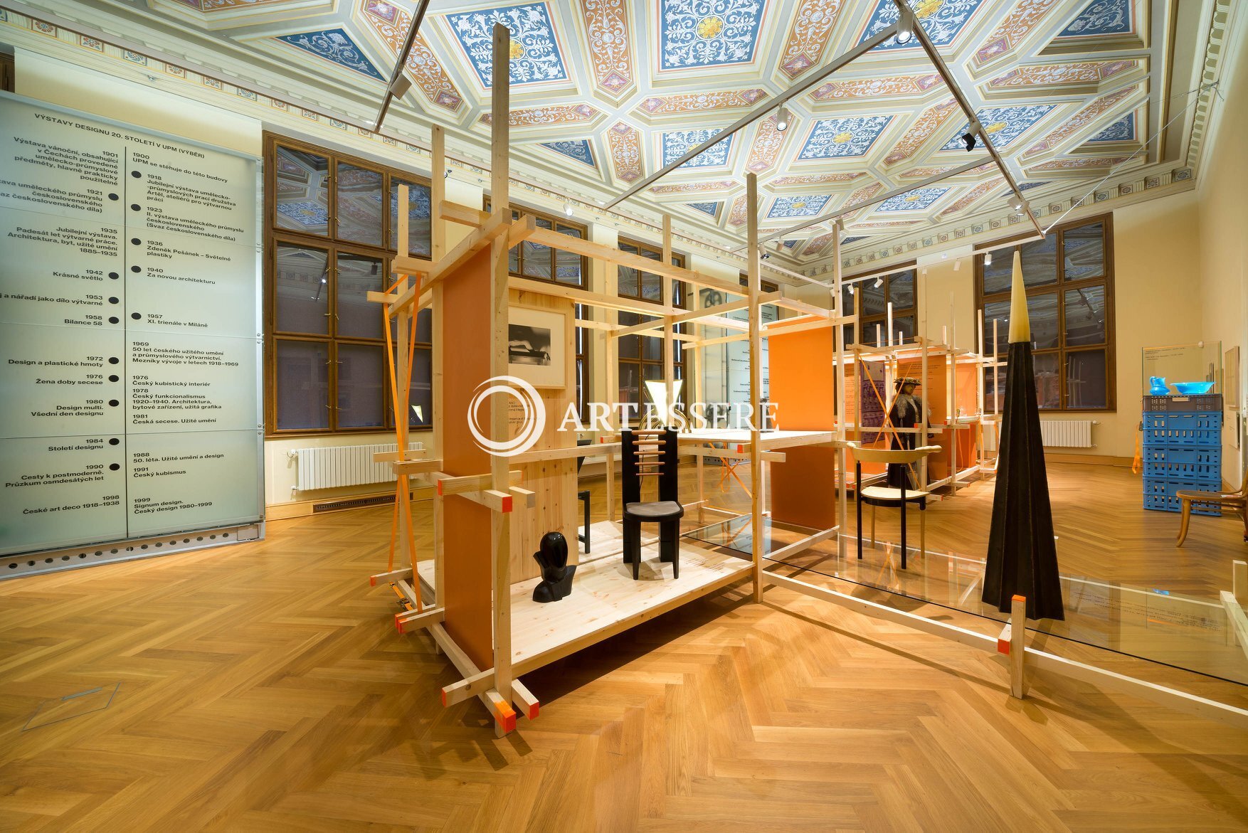 Museum of Decorative Arts