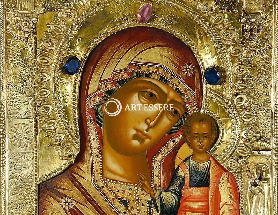 Icon Museum in Frankfurt