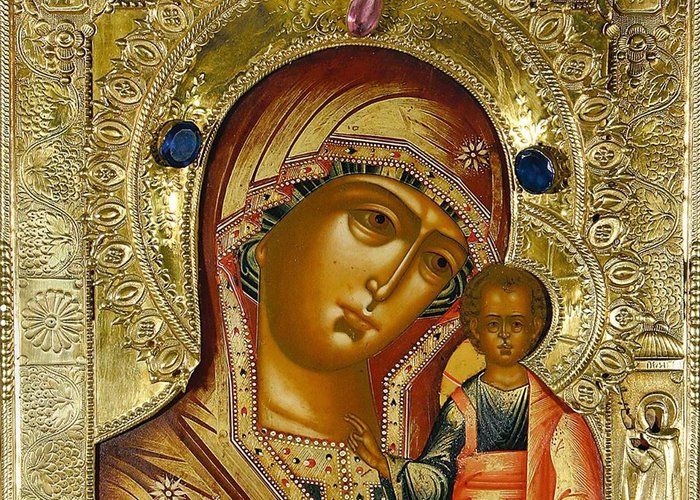 Icon Museum in Frankfurt