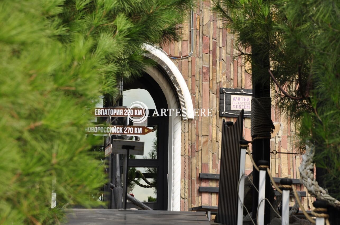 The Museum of accidents on waters