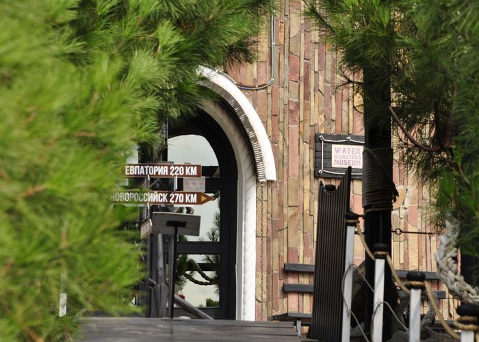 The Museum of accidents on waters