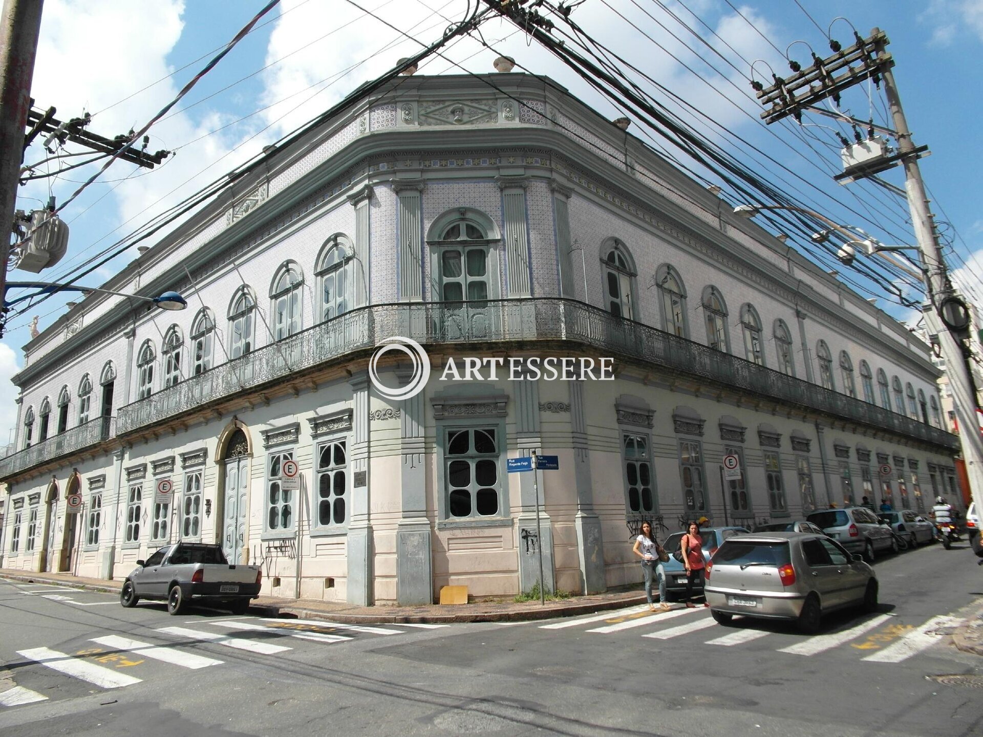 Museum of Image and Sound (Palacio dos Azulejos)