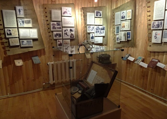 The Museum of writer Ivan Efremov