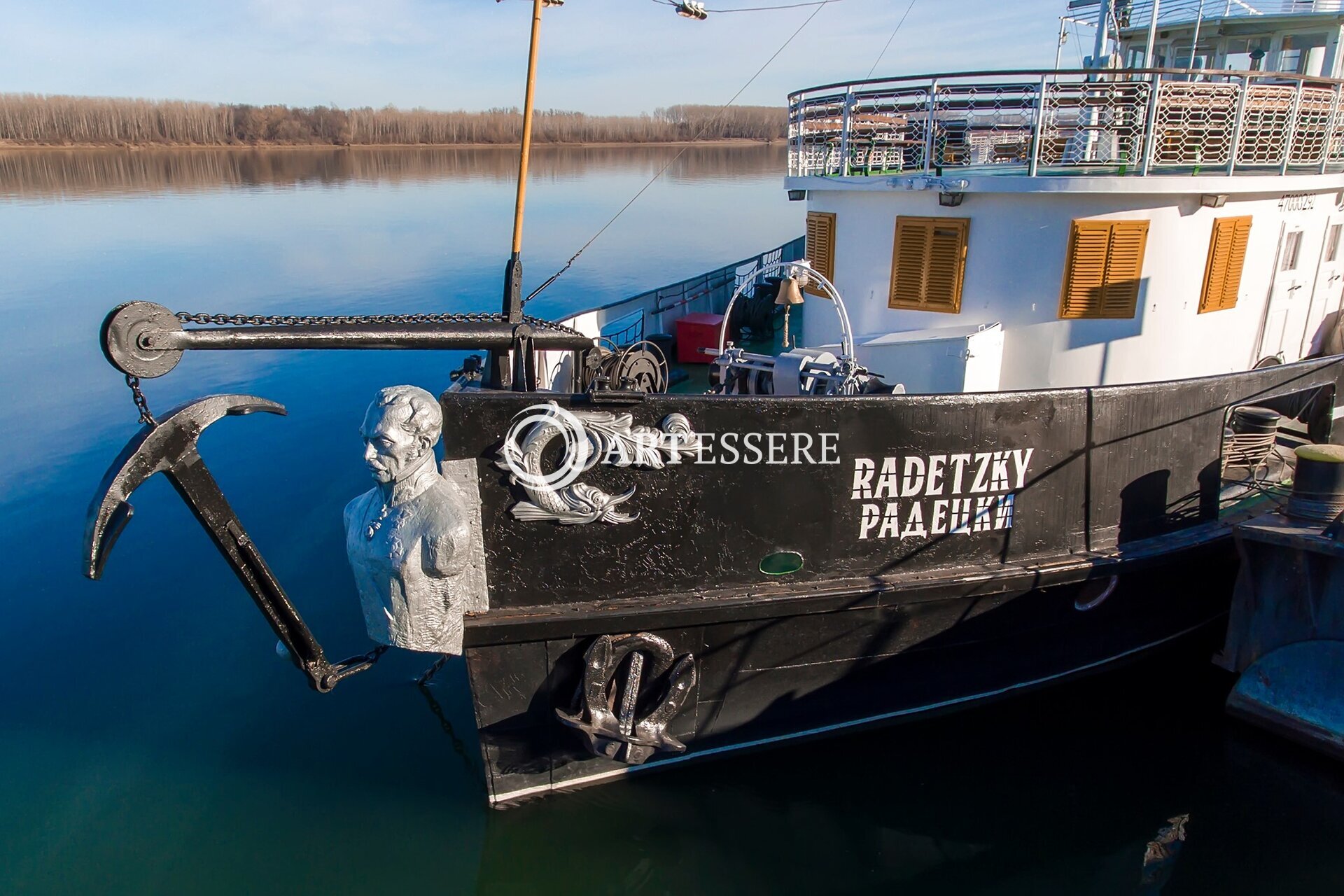 National Historical Museum