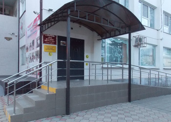 The Museum scientific and educational center of the town Abinsk