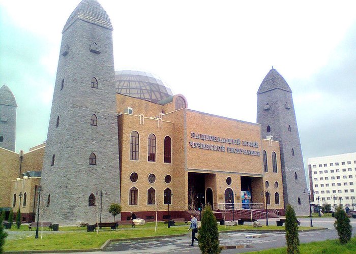 The National Museum of the Chechen Republic