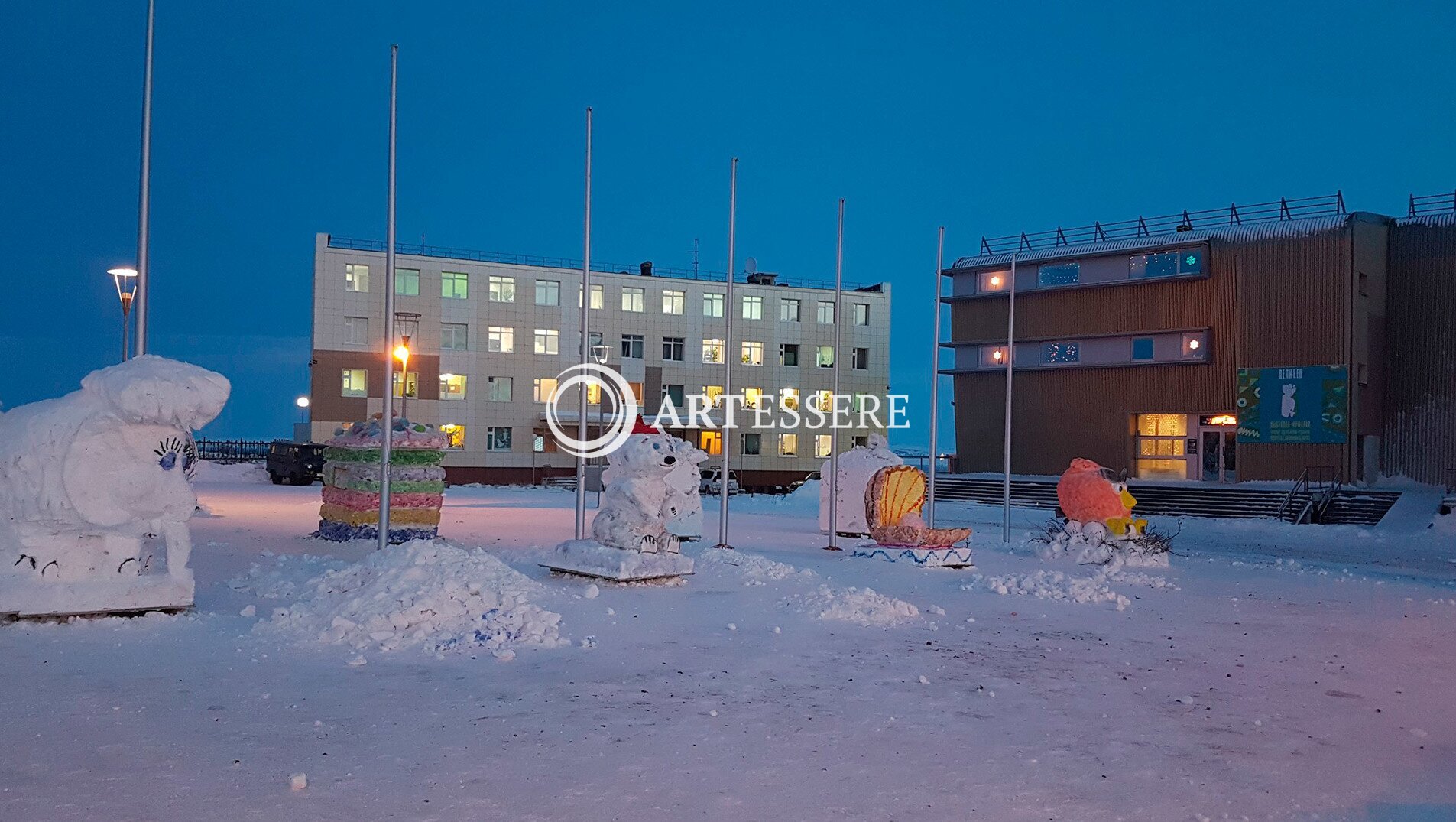 Museum Centre «Chukotka′s heritage»