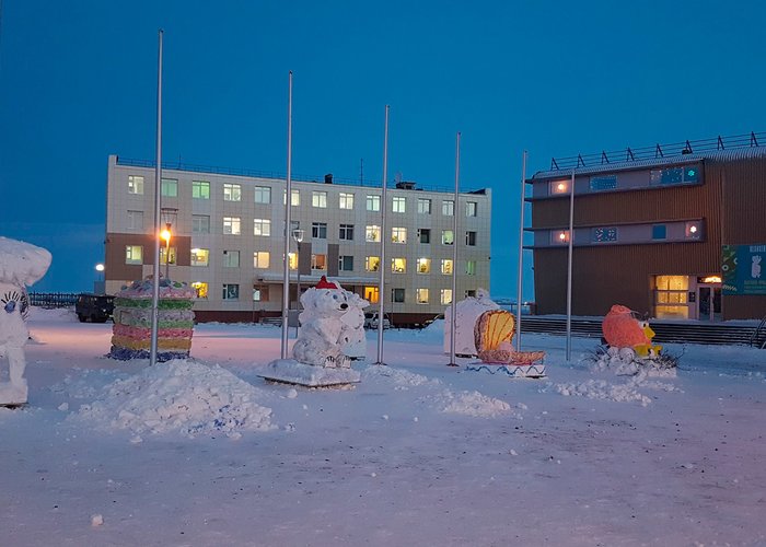 Museum Centre «Chukotka′s heritage»