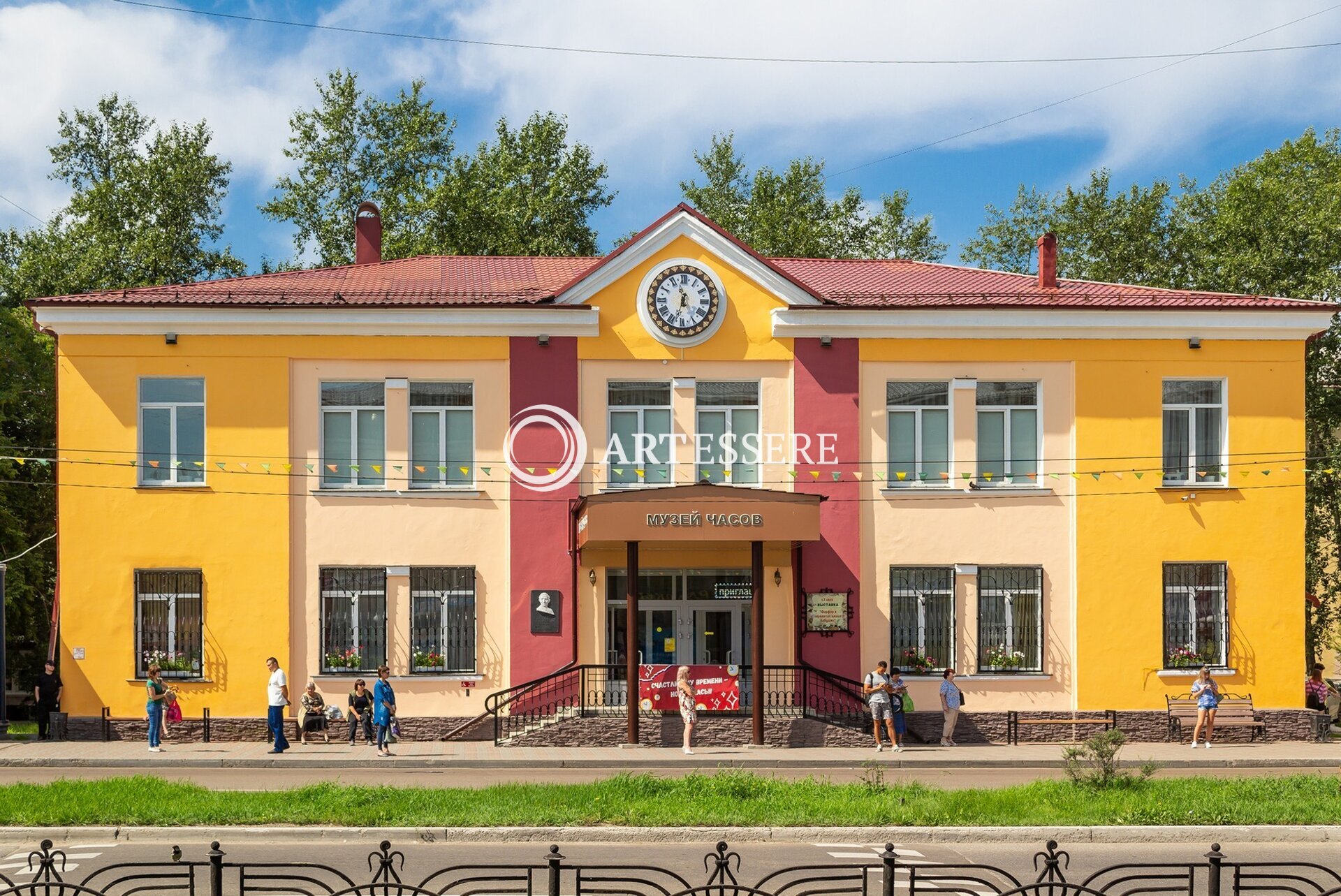 The Angarsk  Museum of clock