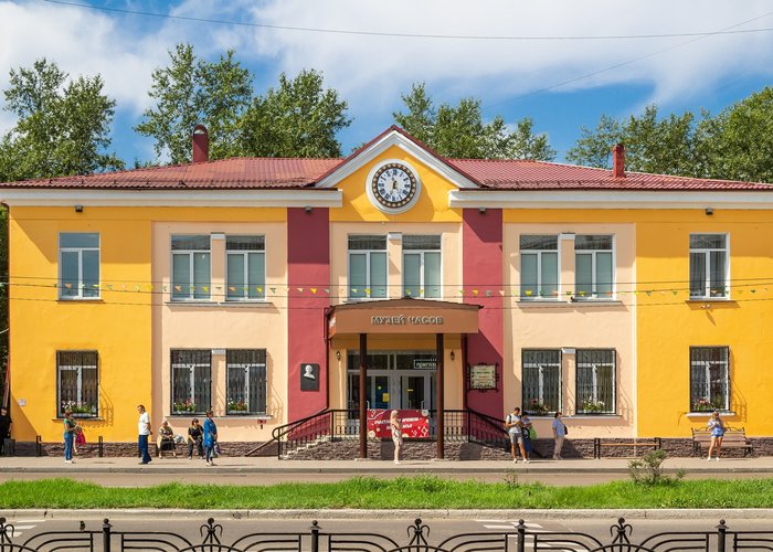 The Angarsk  Museum of clock