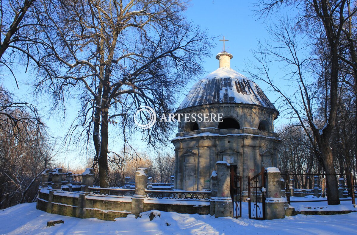 Historic-Memorial Museum and Complex «Bobriki»