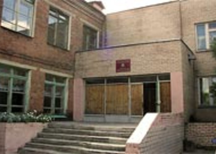 The Drezna School museum of gymnasium