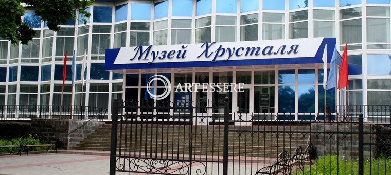 The Museum of Crystal