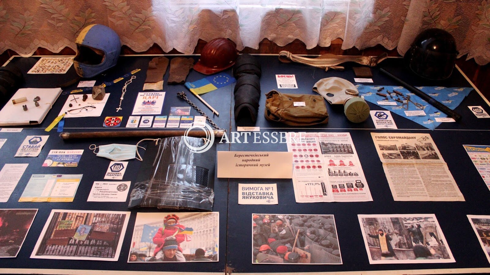 Berestechkovsky Historical Museum