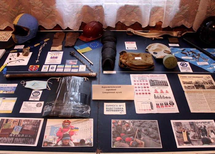 Berestechkovsky Historical Museum