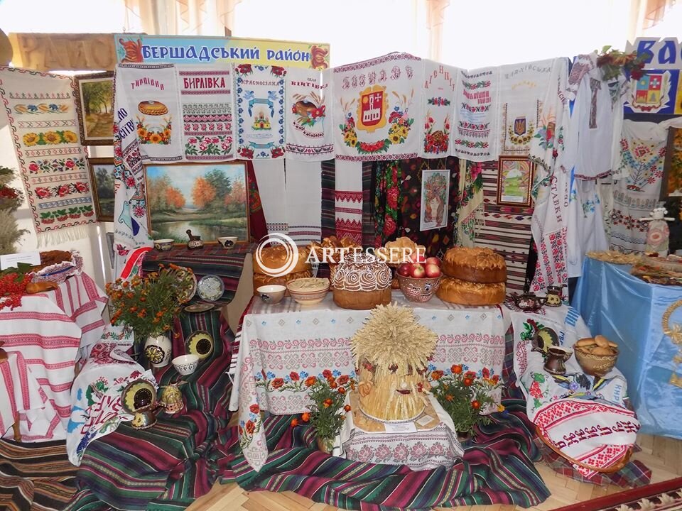 Bershad History Museum