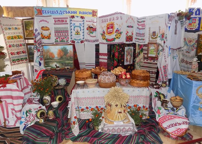 Bershad History Museum