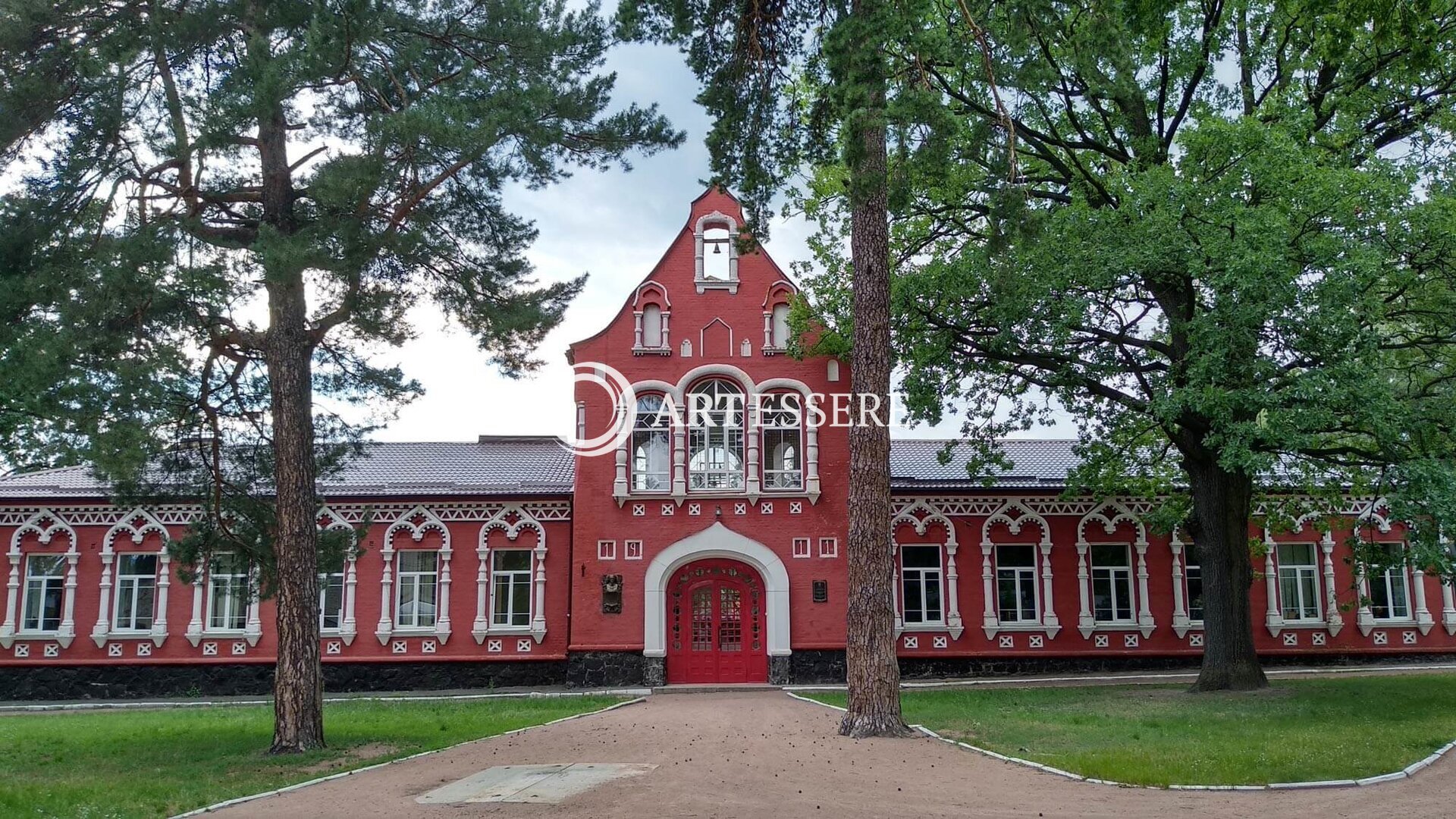 Boyarsky State History Museum