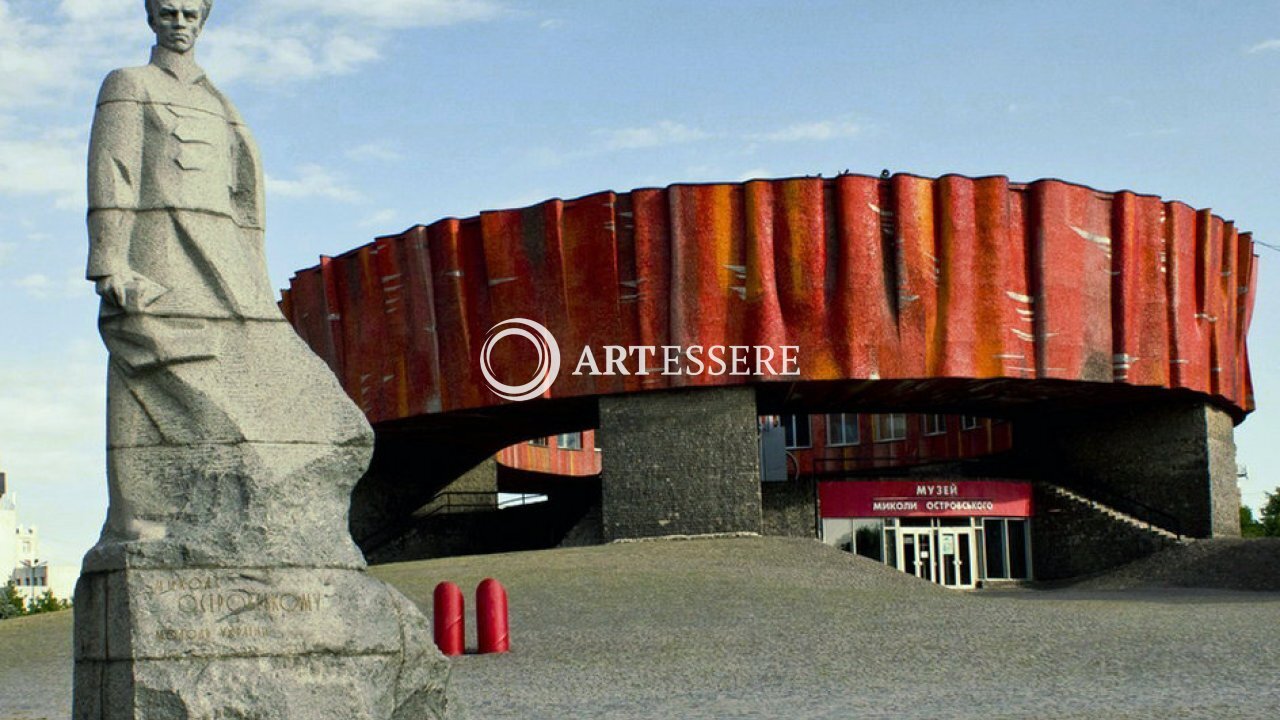 Literary-Memorial Museum of Nikolai Ostrovsky
