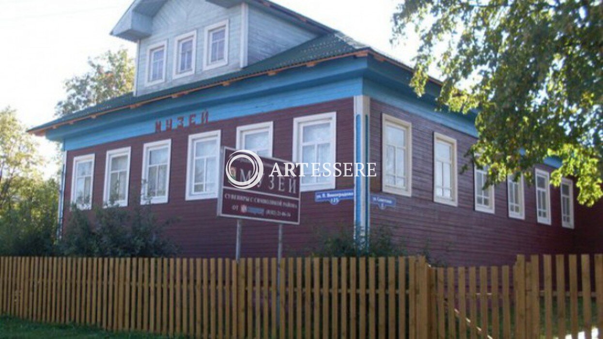 Vynohradiv Historical Museum