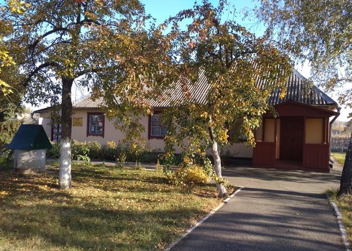 State Museum-Estate of them. K.G.Stetsenko